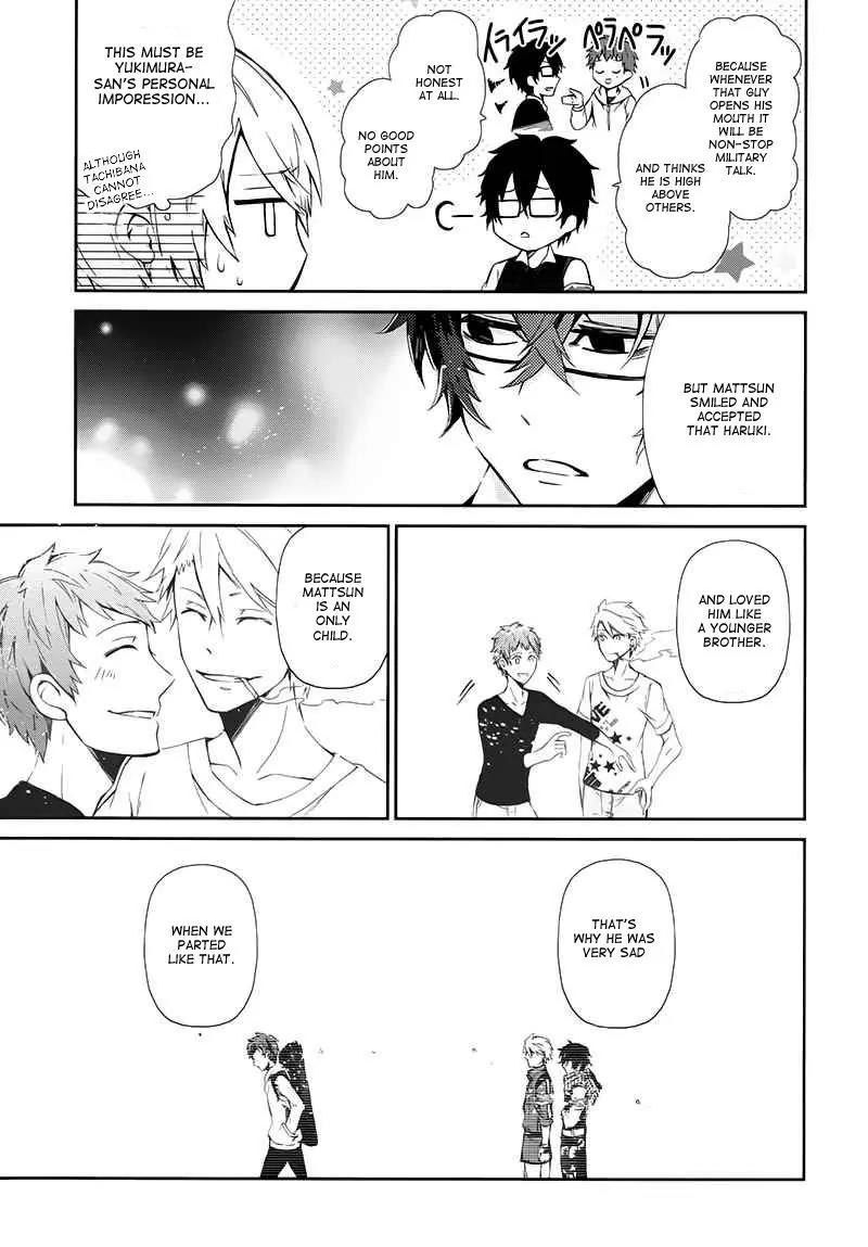 Seishun x Kikanjuu Chapter 21 page 25 - Chapter 21