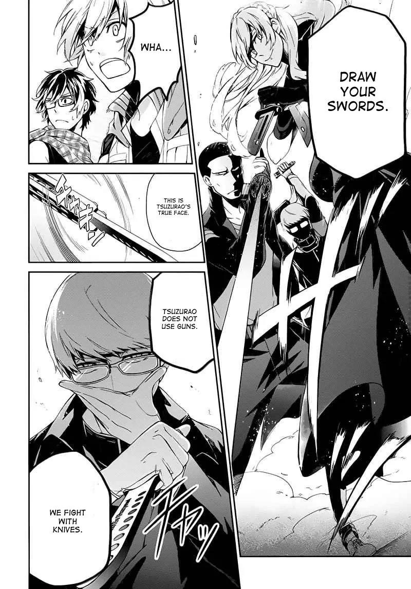Seishun x Kikanjuu Chapter 21 page 30 - Chapter 21