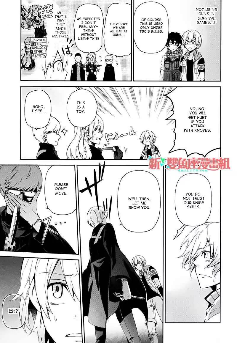Seishun x Kikanjuu Chapter 21 page 31 - Chapter 21