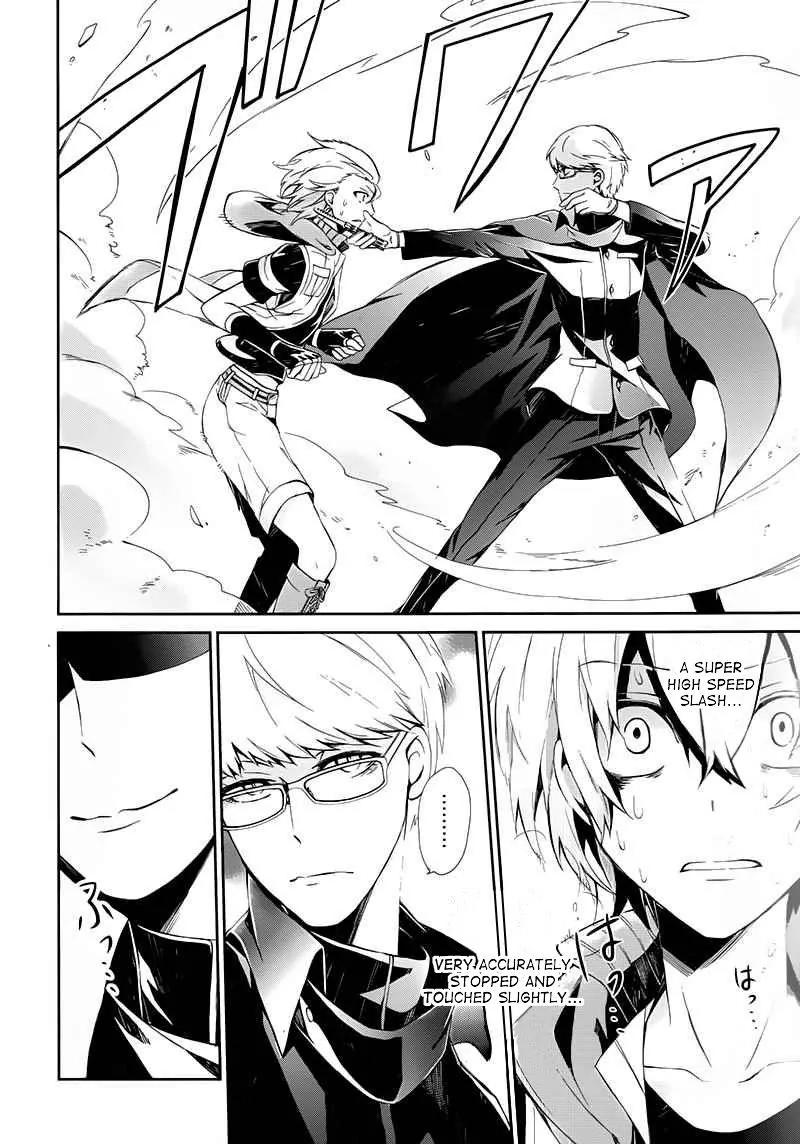 Seishun x Kikanjuu Chapter 21 page 33 - Chapter 21