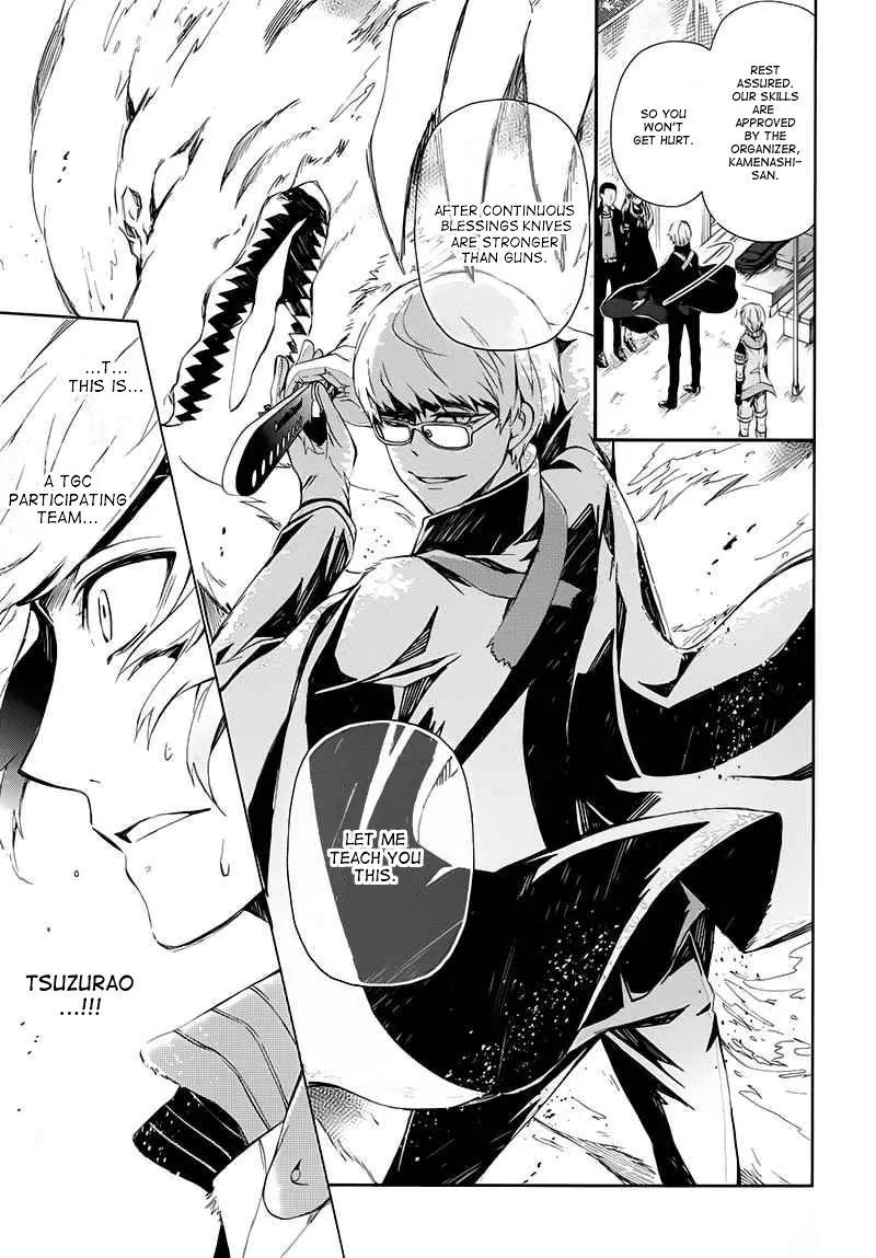 Seishun x Kikanjuu Chapter 21 page 34 - Chapter 21