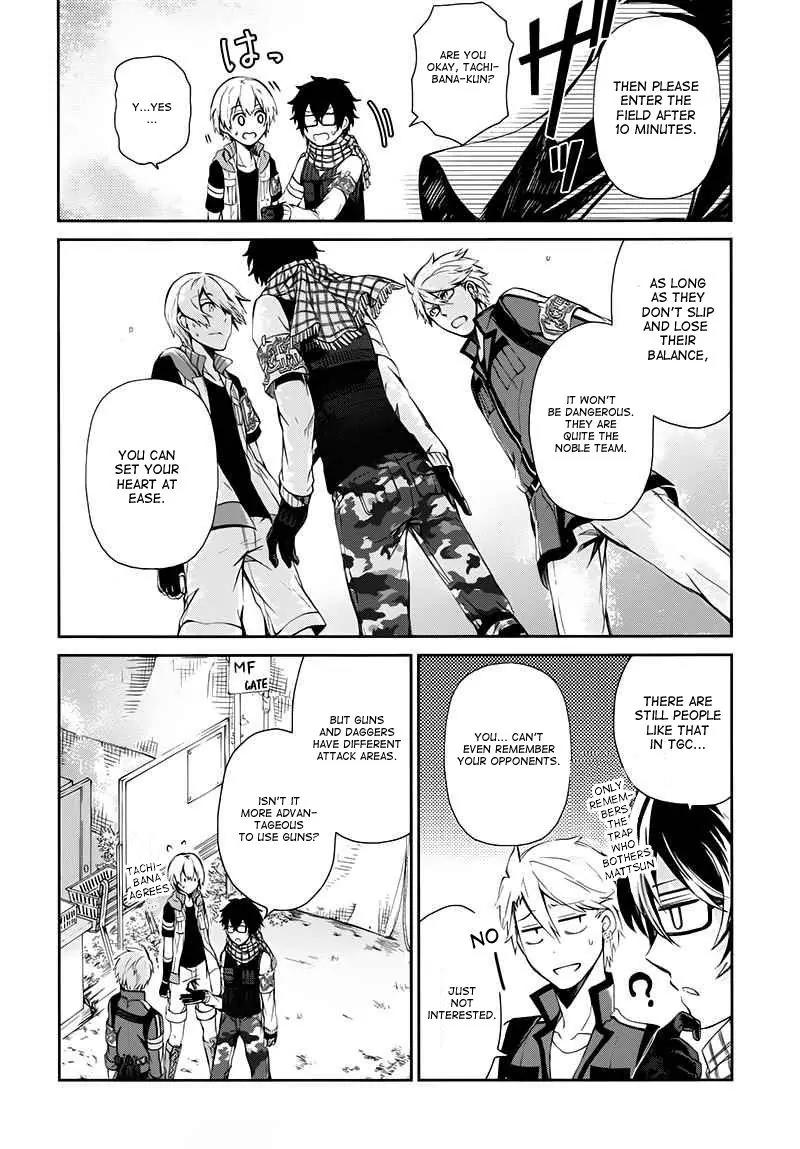 Seishun x Kikanjuu Chapter 21 page 35 - Chapter 21