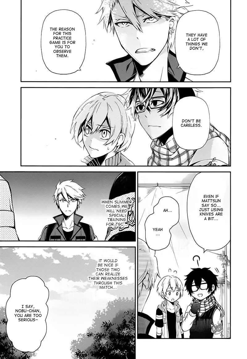 Seishun x Kikanjuu Chapter 21 page 36 - Chapter 21