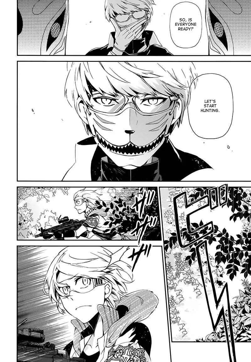 Seishun x Kikanjuu Chapter 21 page 39 - Chapter 21