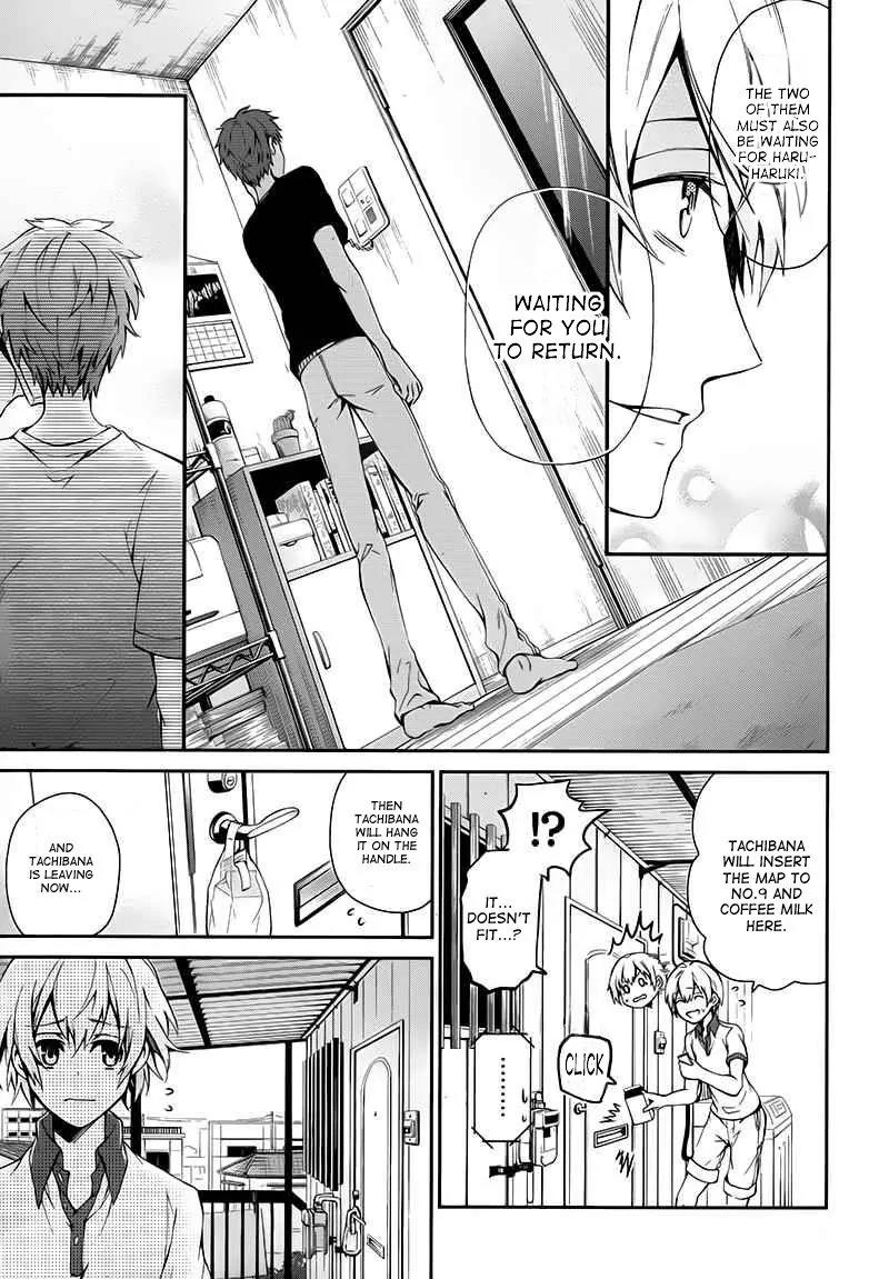 Seishun x Kikanjuu Chapter 21 page 4 - Chapter 21