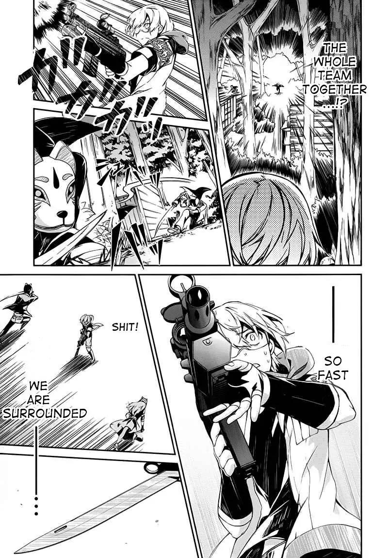 Seishun x Kikanjuu Chapter 21 page 40 - Chapter 21