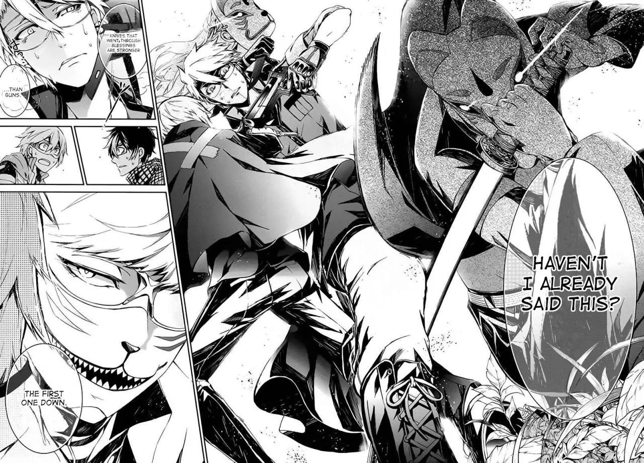 Seishun x Kikanjuu Chapter 21 page 43 - Chapter 21