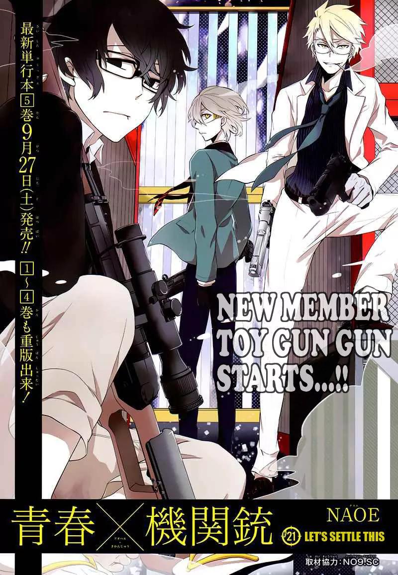 Seishun x Kikanjuu Chapter 21 page 6 - Chapter 21
