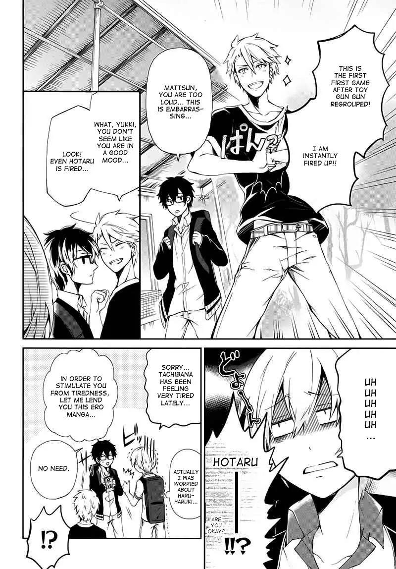 Seishun x Kikanjuu Chapter 21 page 8 - Chapter 21