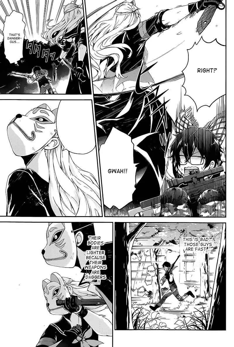 Seishun x Kikanjuu Chapter 22 page 10 - Chapter 22