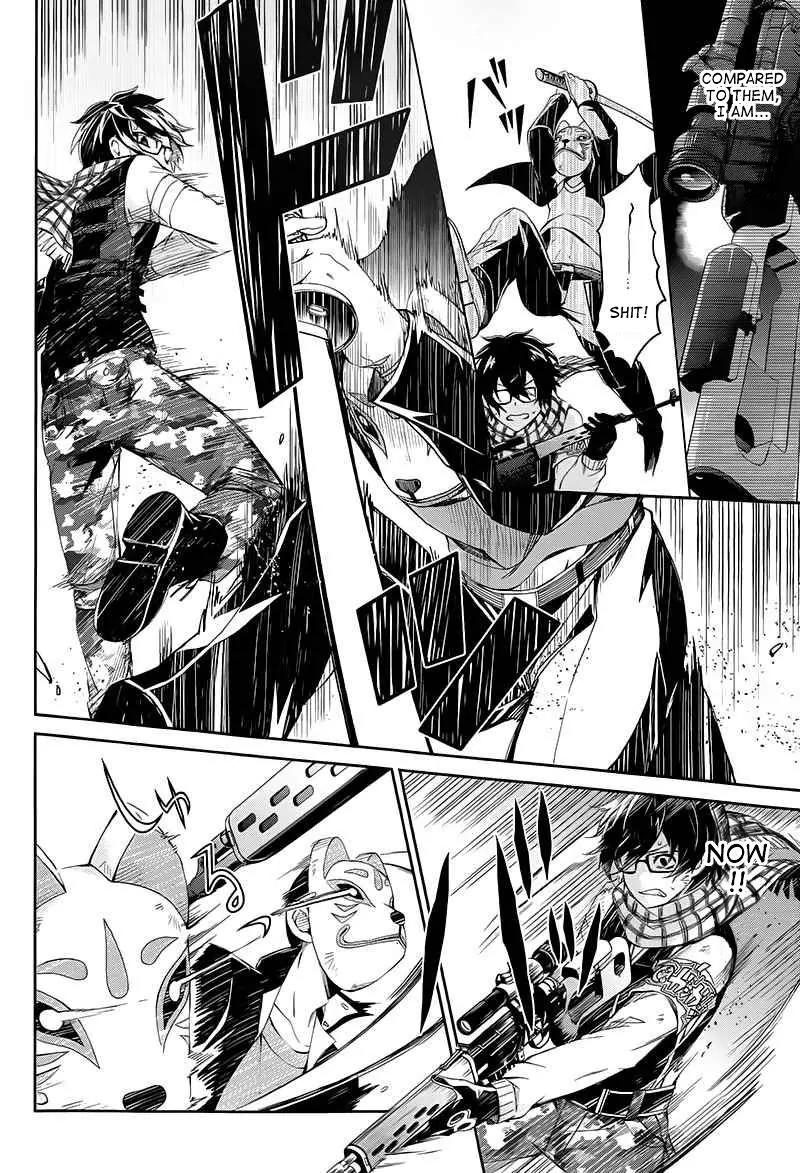 Seishun x Kikanjuu Chapter 22 page 11 - Chapter 22