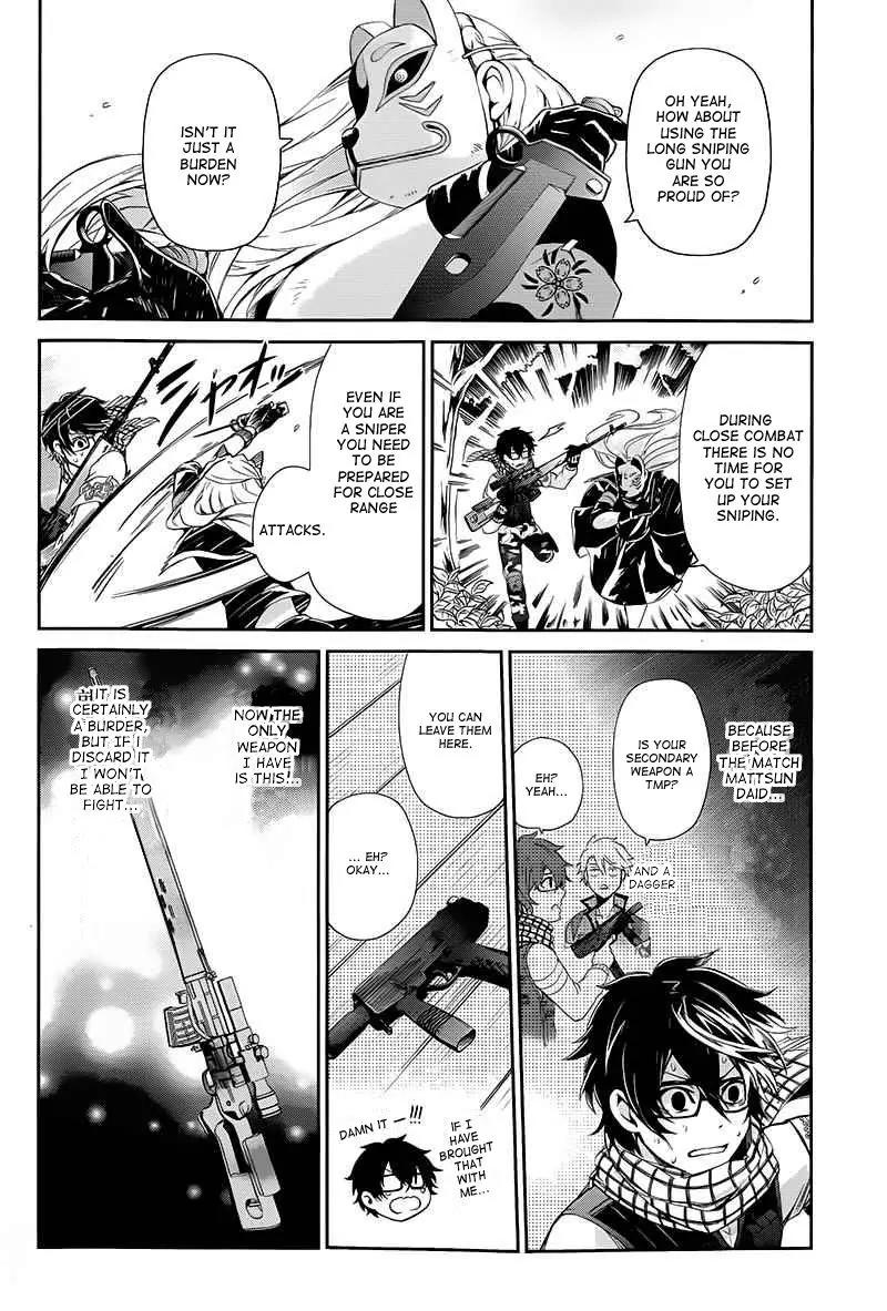 Seishun x Kikanjuu Chapter 22 page 13 - Chapter 22