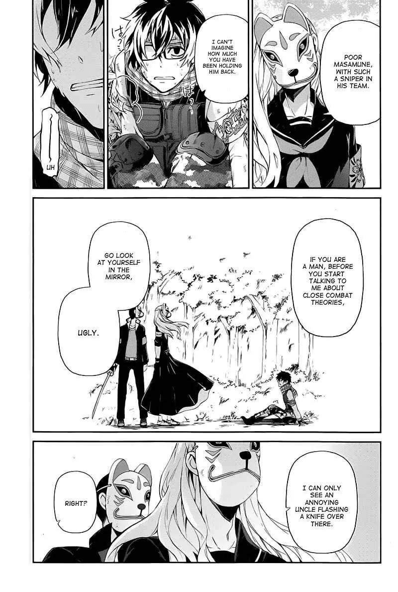 Seishun x Kikanjuu Chapter 22 page 18 - Chapter 22