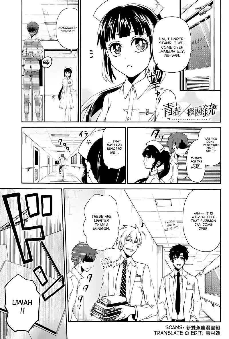 Seishun x Kikanjuu Chapter 22 page 2 - Chapter 22