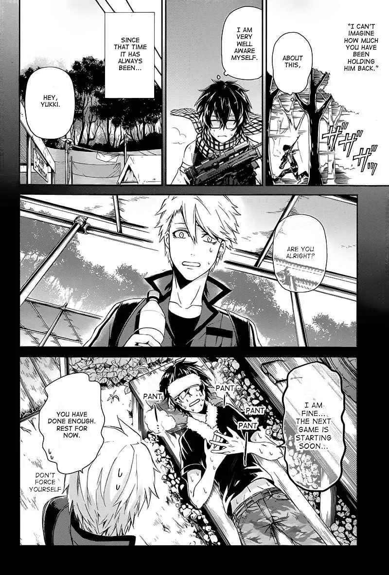 Seishun x Kikanjuu Chapter 22 page 21 - Chapter 22