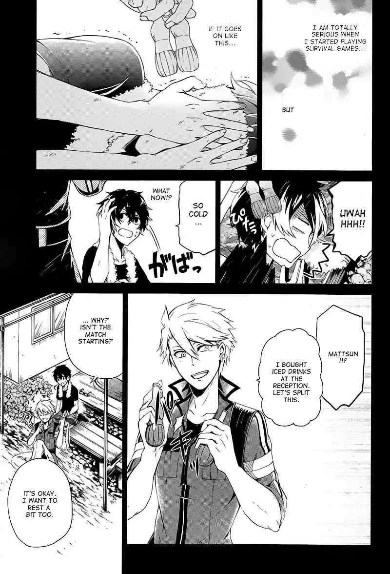 Seishun x Kikanjuu Chapter 22 page 24 - Chapter 22