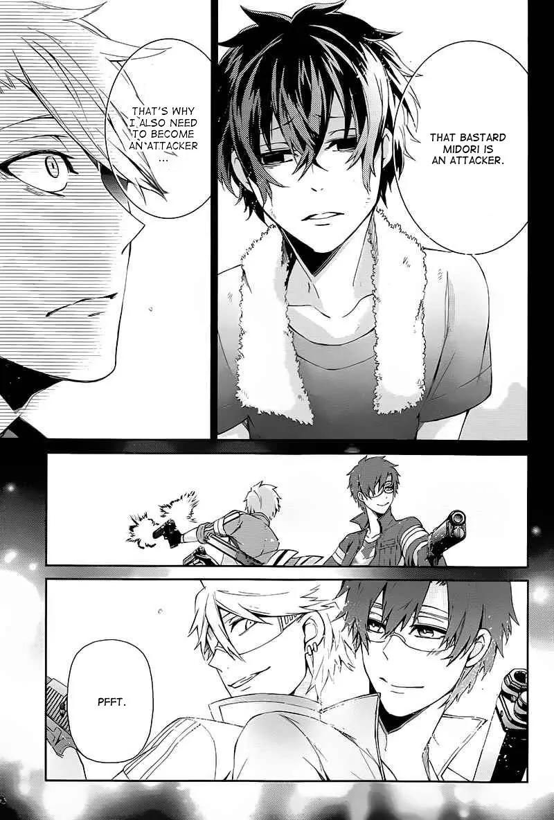 Seishun x Kikanjuu Chapter 22 page 26 - Chapter 22