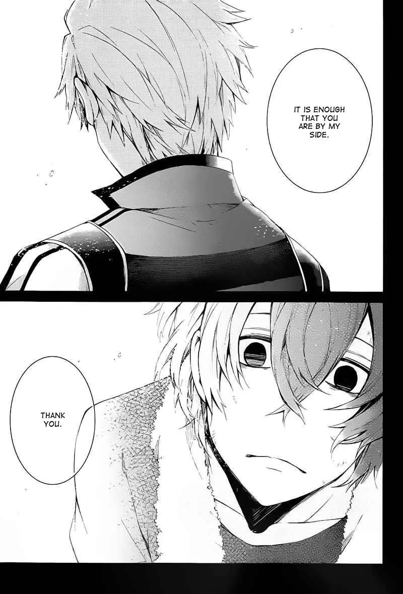 Seishun x Kikanjuu Chapter 22 page 28 - Chapter 22