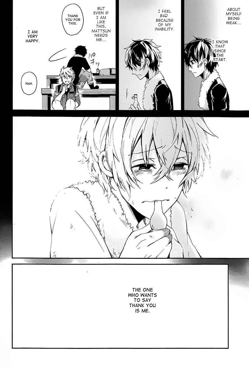 Seishun x Kikanjuu Chapter 22 page 29 - Chapter 22