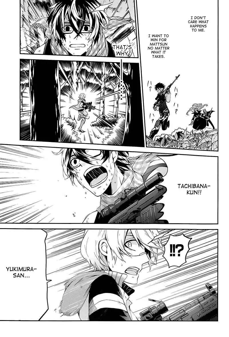 Seishun x Kikanjuu Chapter 22 page 30 - Chapter 22