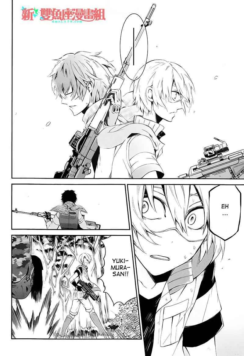 Seishun x Kikanjuu Chapter 22 page 31 - Chapter 22