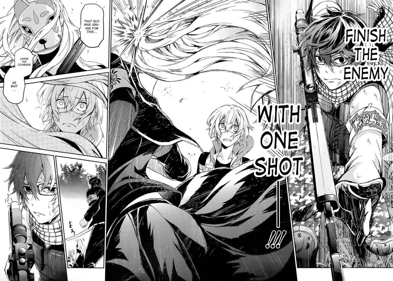 Seishun x Kikanjuu Chapter 22 page 34 - Chapter 22