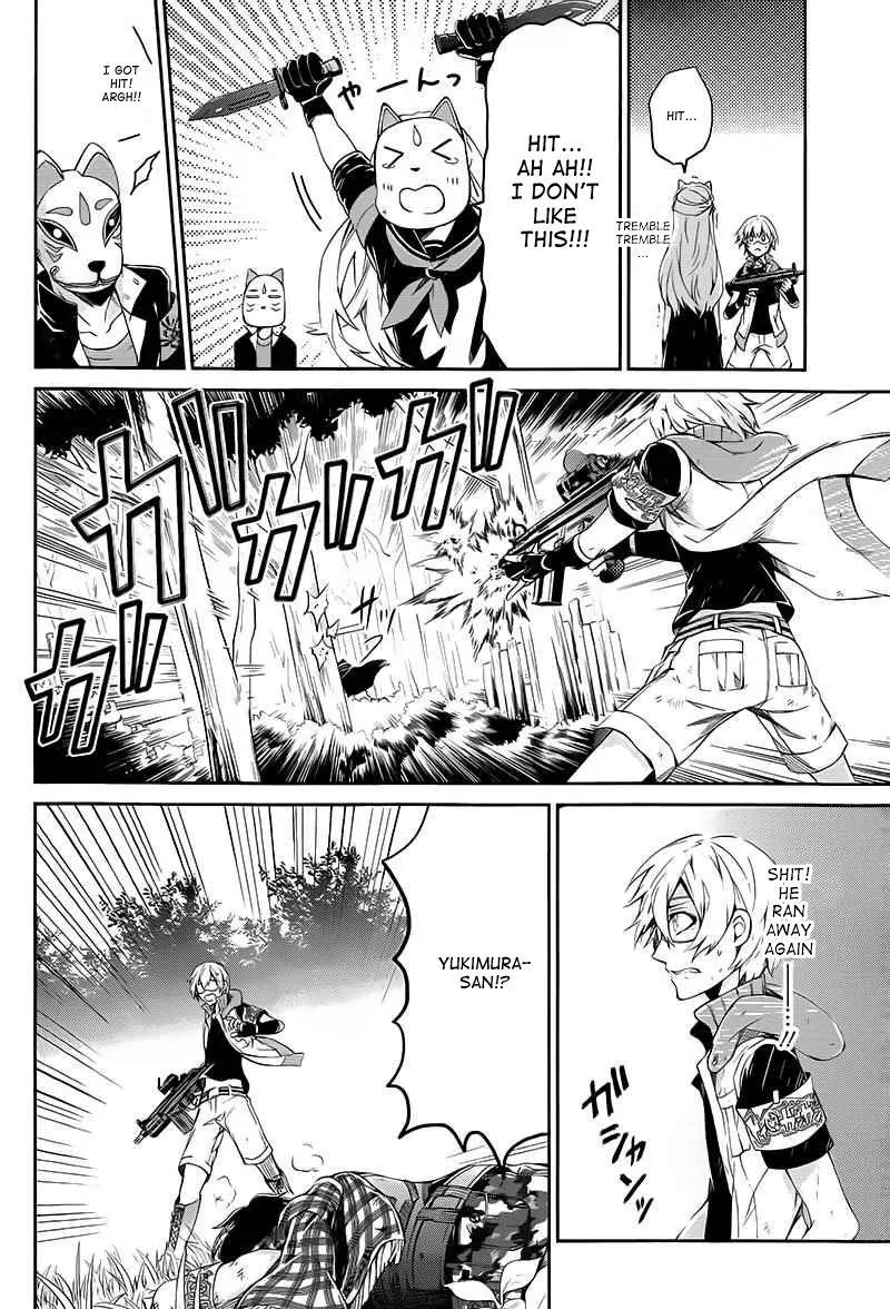 Seishun x Kikanjuu Chapter 22 page 35 - Chapter 22
