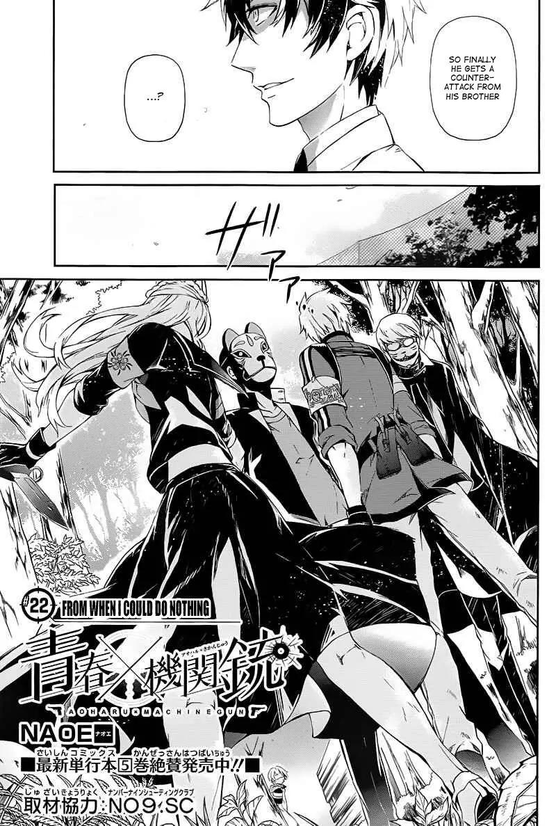 Seishun x Kikanjuu Chapter 22 page 4 - Chapter 22