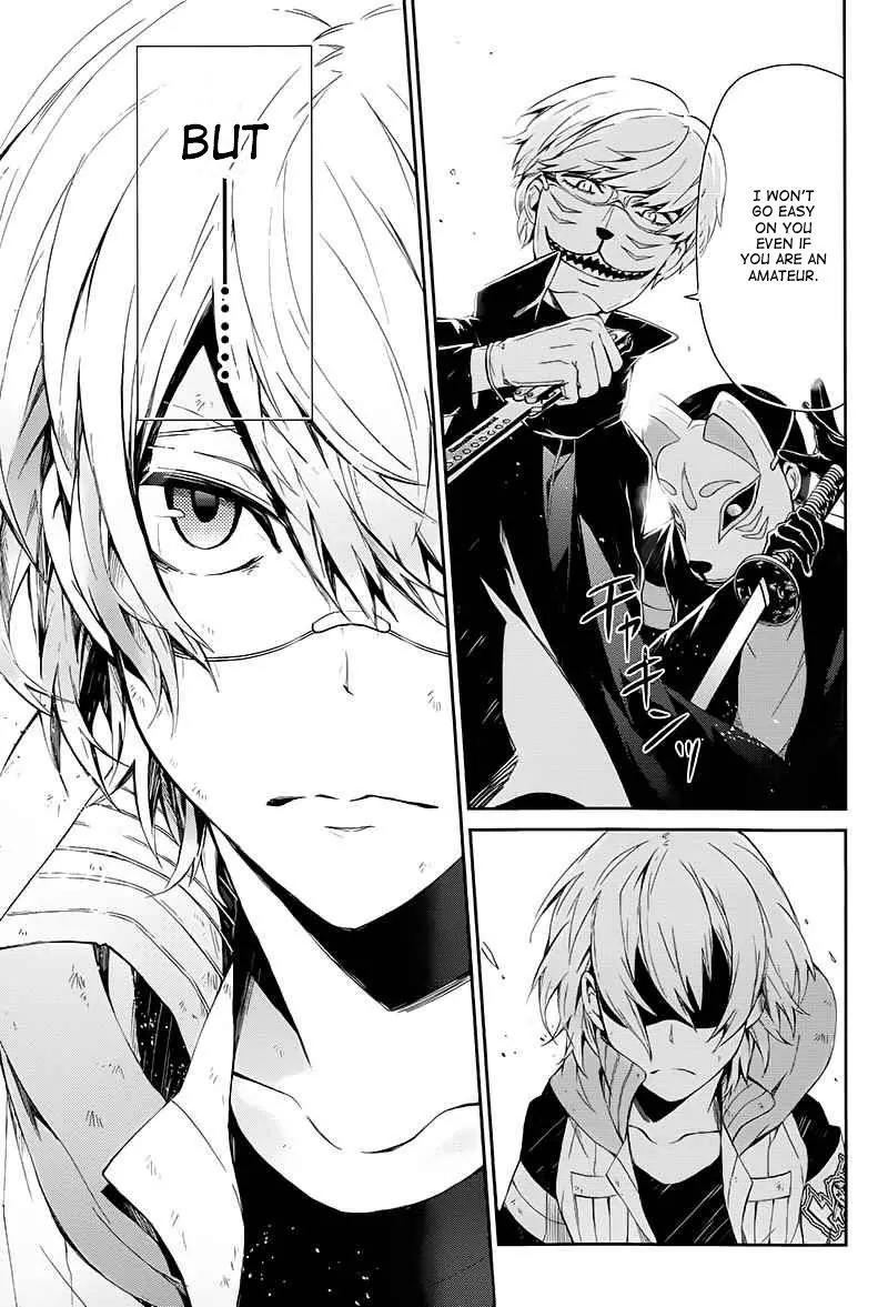 Seishun x Kikanjuu Chapter 22 page 40 - Chapter 22