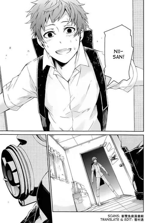 Seishun x Kikanjuu Chapter 22 page 42 - Chapter 22