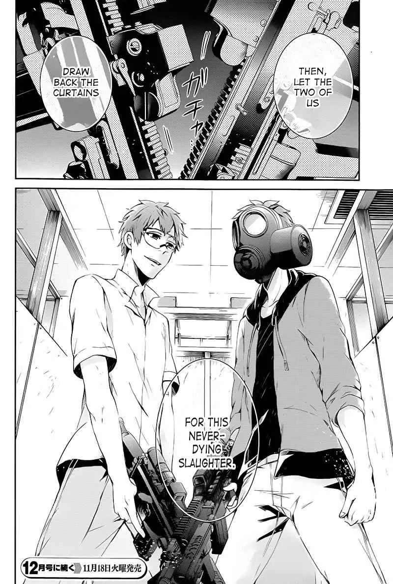 Seishun x Kikanjuu Chapter 22 page 45 - Chapter 22