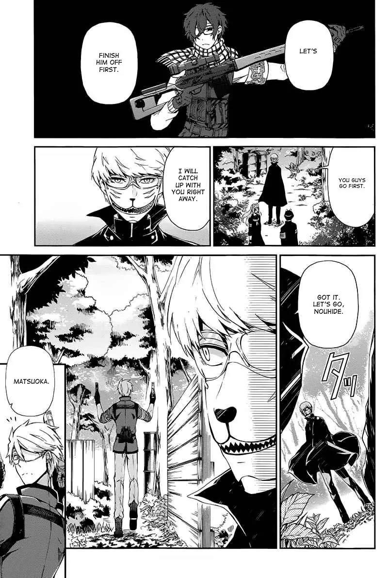 Seishun x Kikanjuu Chapter 22 page 6 - Chapter 22