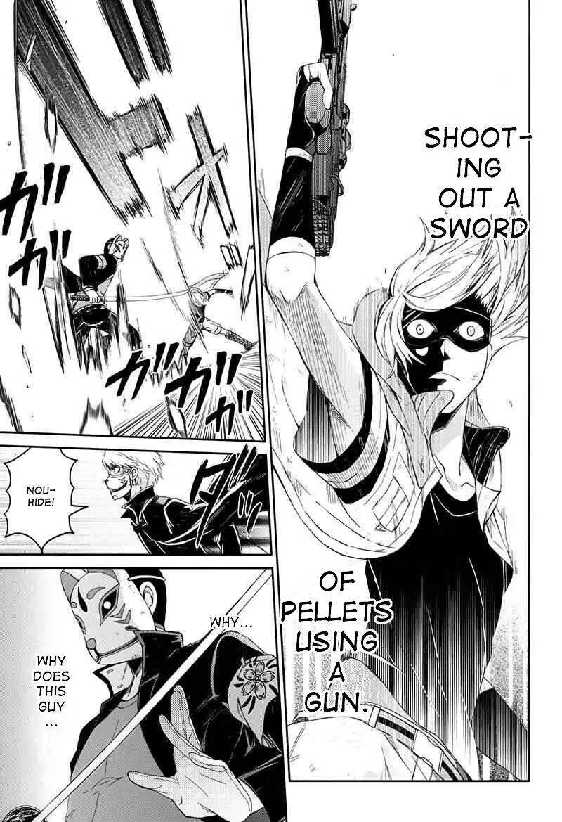 Seishun x Kikanjuu Chapter 23 page 19 - Chapter 23