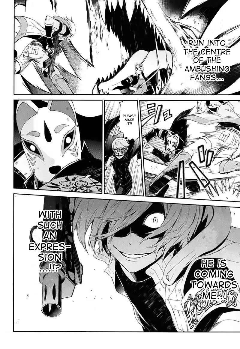 Seishun x Kikanjuu Chapter 23 page 20 - Chapter 23