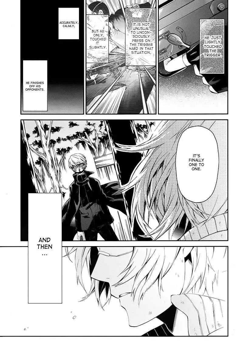 Seishun x Kikanjuu Chapter 23 page 23 - Chapter 23