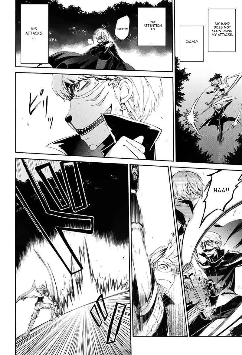 Seishun x Kikanjuu Chapter 23 page 28 - Chapter 23