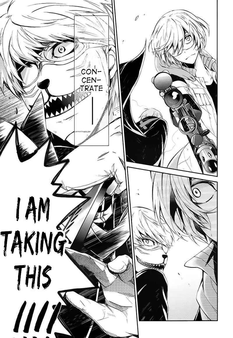 Seishun x Kikanjuu Chapter 23 page 29 - Chapter 23