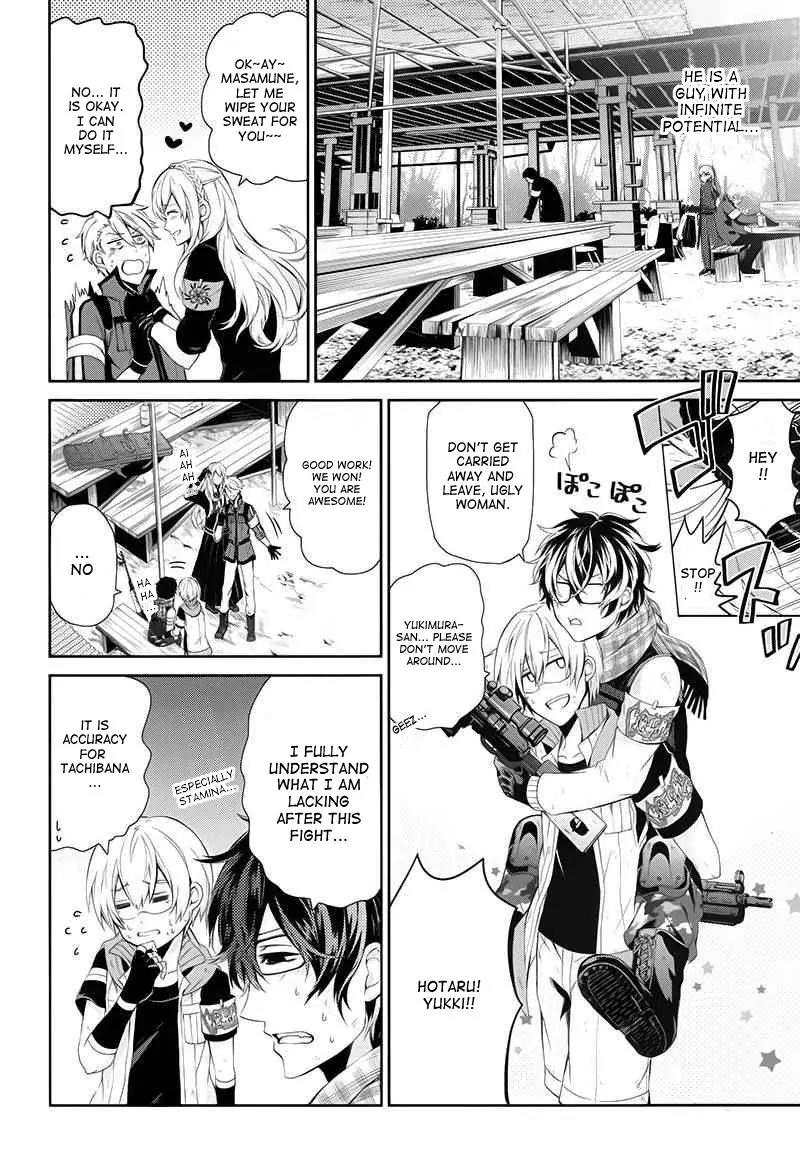 Seishun x Kikanjuu Chapter 23 page 36 - Chapter 23