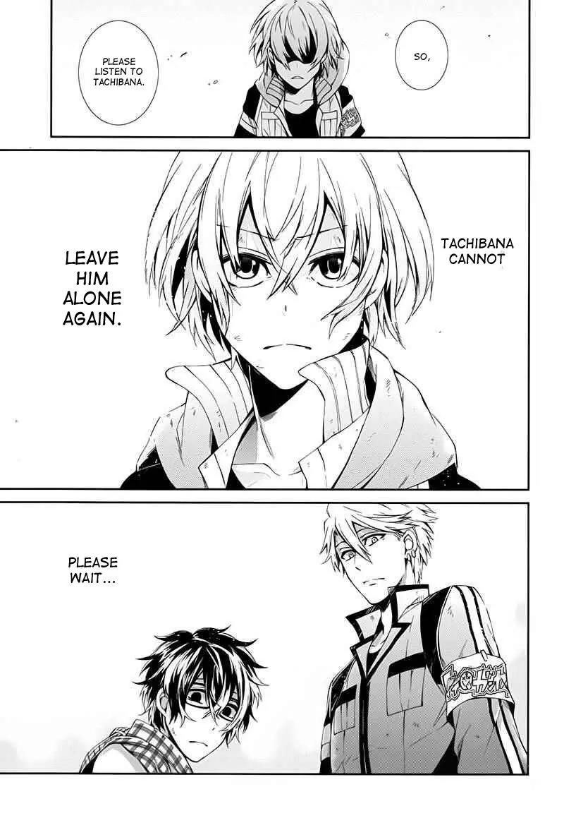 Seishun x Kikanjuu Chapter 23 page 39 - Chapter 23