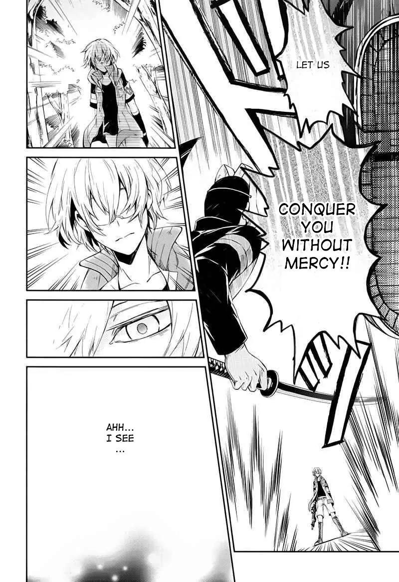 Seishun x Kikanjuu Chapter 23 page 9 - Chapter 23