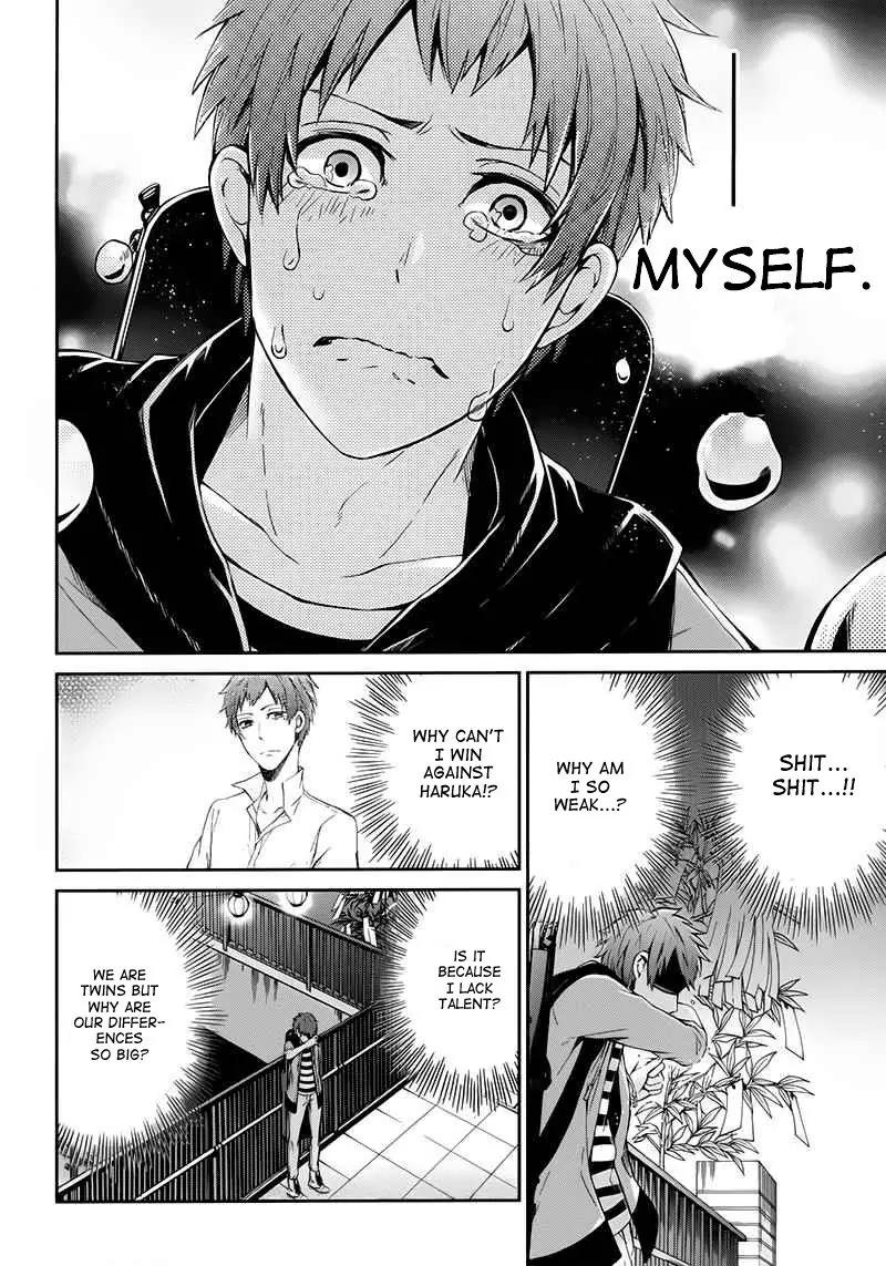 Seishun x Kikanjuu Chapter 24 page 11 - Chapter 24