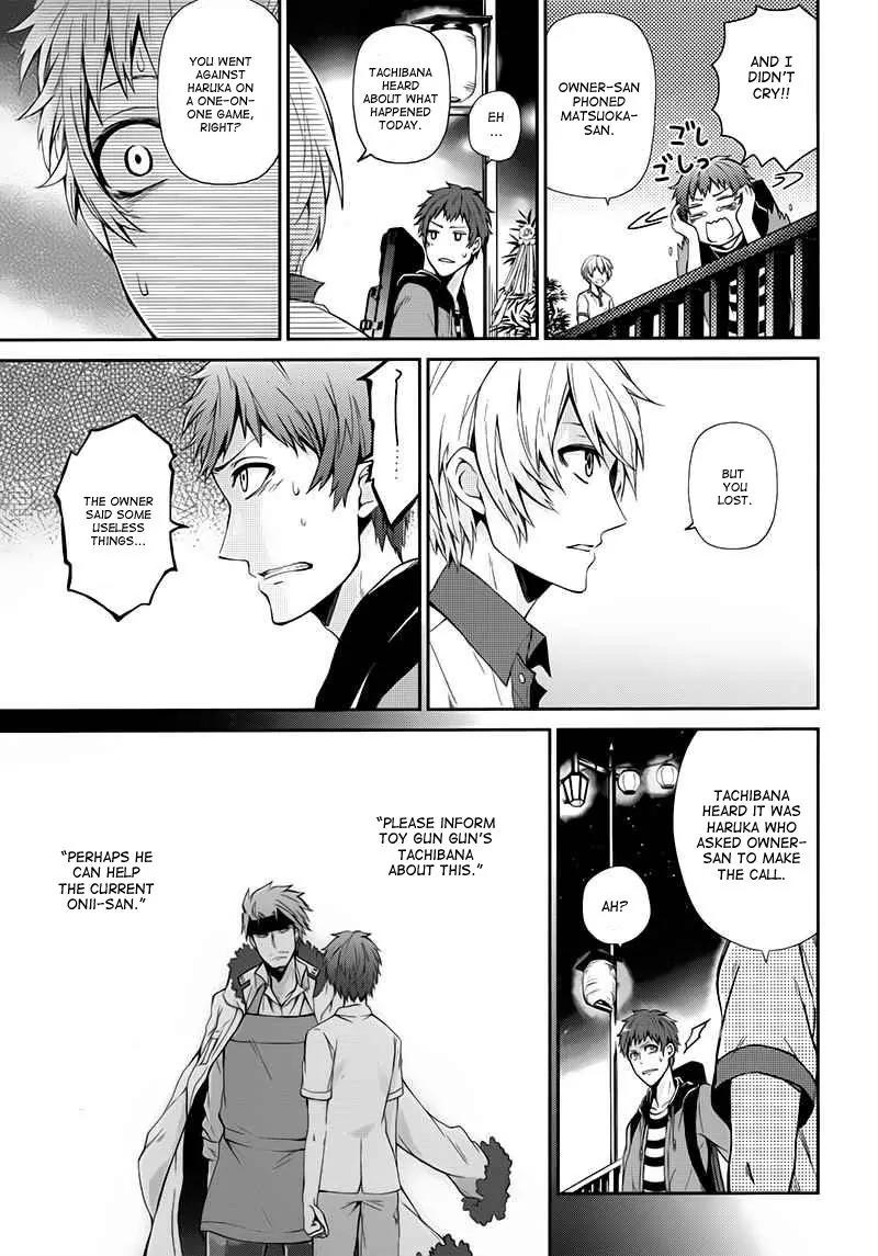 Seishun x Kikanjuu Chapter 24 page 14 - Chapter 24
