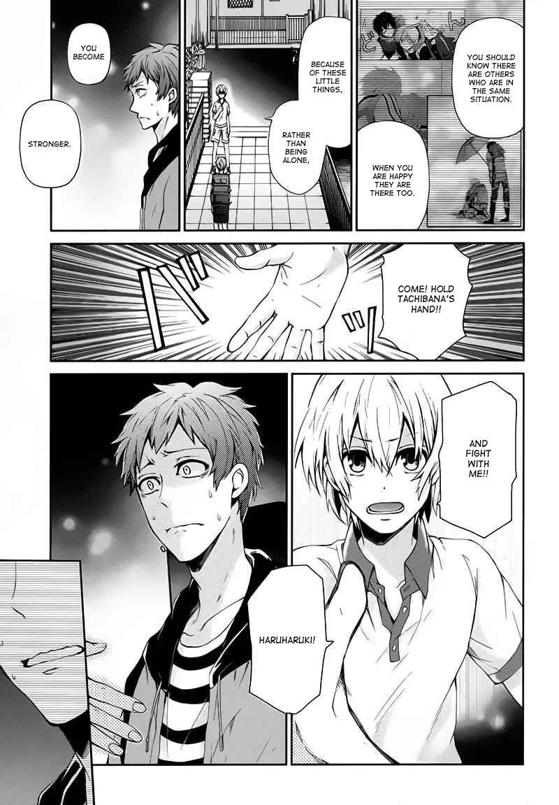 Seishun x Kikanjuu Chapter 24 page 18 - Chapter 24