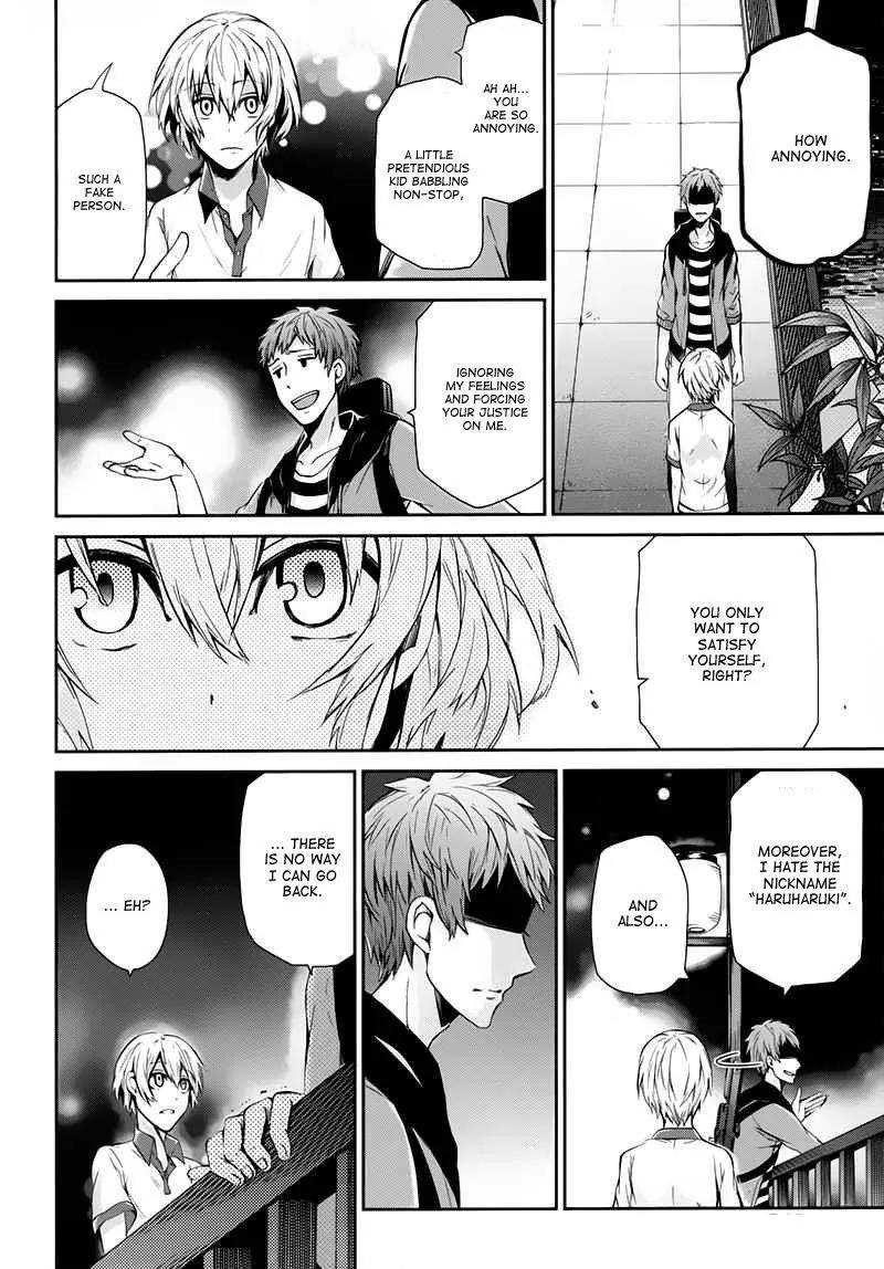 Seishun x Kikanjuu Chapter 24 page 19 - Chapter 24