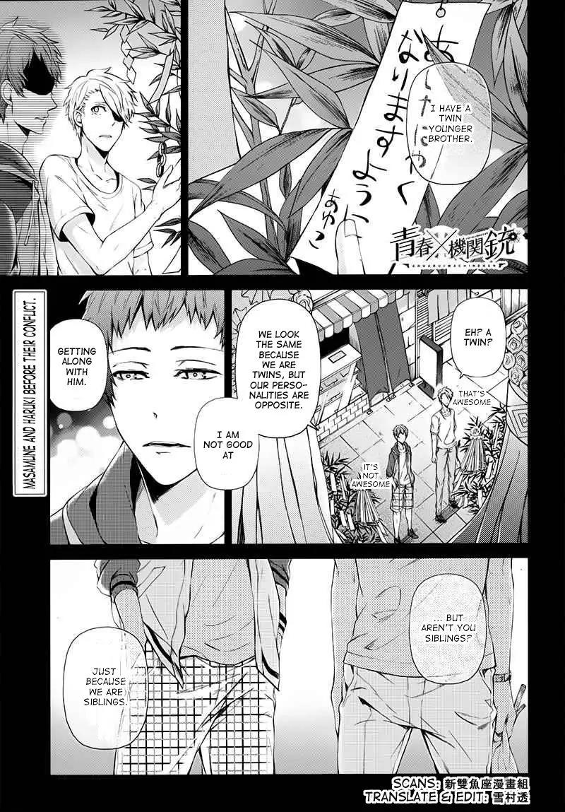 Seishun x Kikanjuu Chapter 24 page 2 - Chapter 24