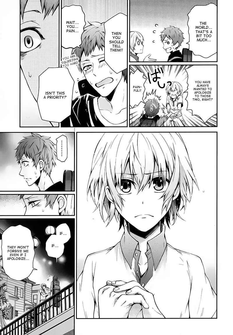Seishun x Kikanjuu Chapter 24 page 24 - Chapter 24