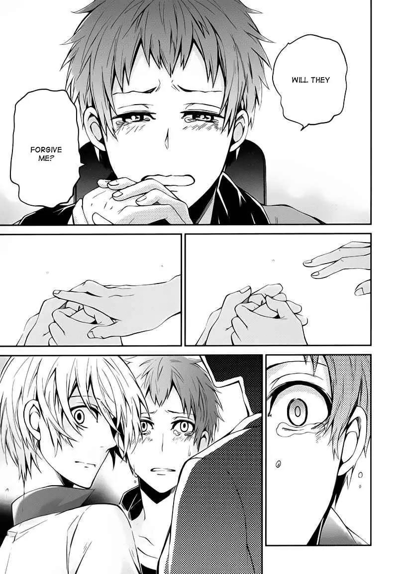 Seishun x Kikanjuu Chapter 24 page 26 - Chapter 24