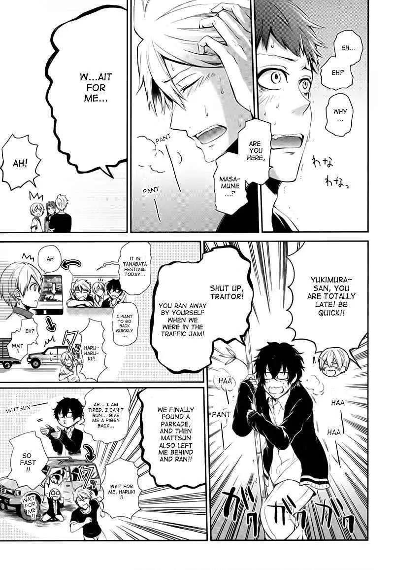 Seishun x Kikanjuu Chapter 24 page 28 - Chapter 24