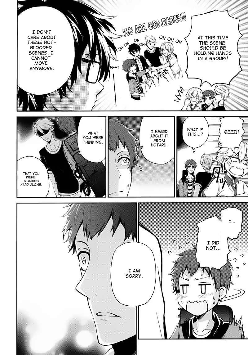 Seishun x Kikanjuu Chapter 24 page 29 - Chapter 24