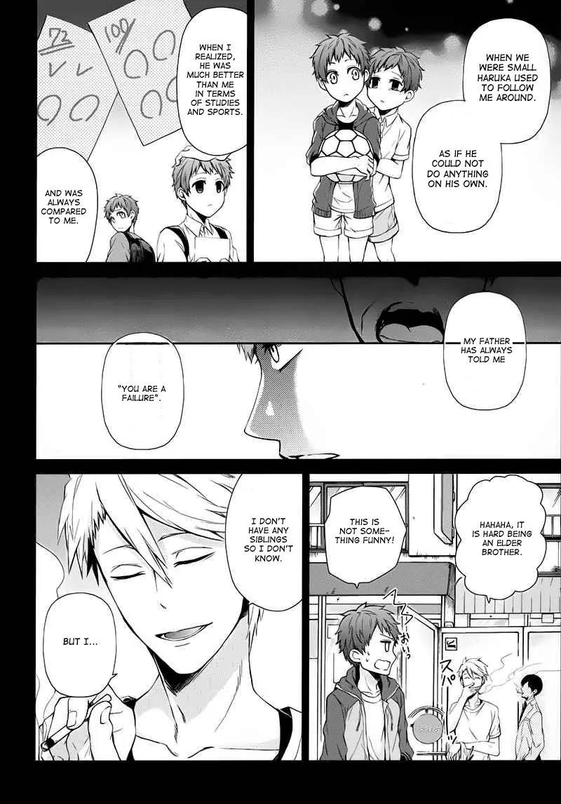 Seishun x Kikanjuu Chapter 24 page 3 - Chapter 24